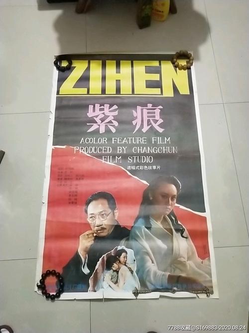 麻布大学diploma购买