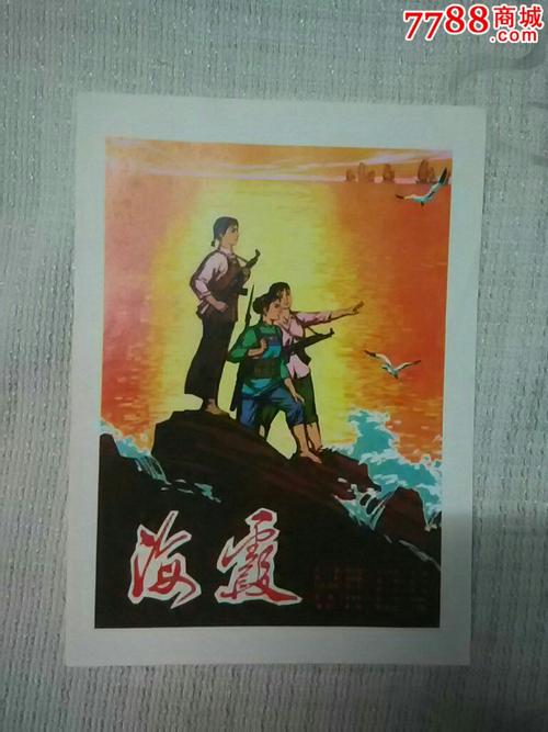 买个假的广告行业资质/证书